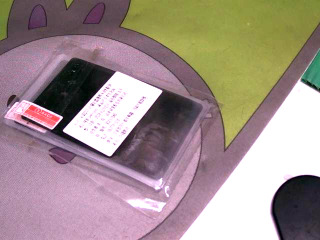 防偷窺卡套