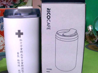 400ML保溫杯
