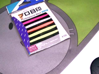 釣魚用品