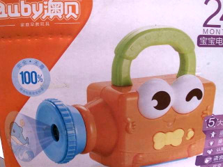 幻燈片玩具