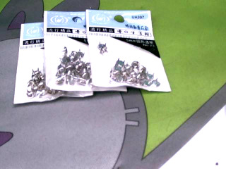 DIY材料