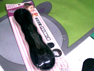綁髮器
