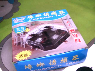 補蟑螂器