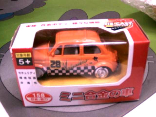 合金玩具車