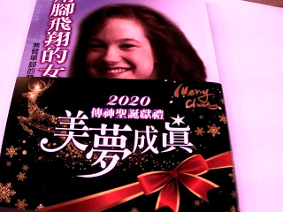 書