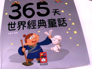 書