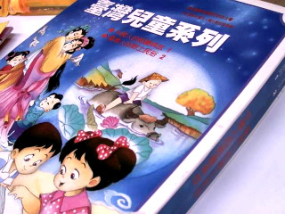 書