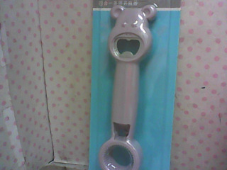 4合1多用開瓶器