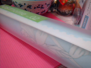 高山花卉郵票圖案餐墊