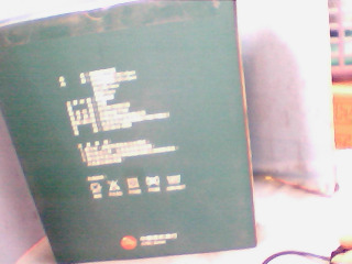 收納4件組-不拆退