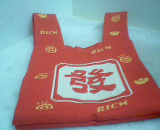 包包