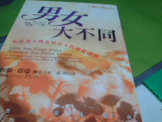 書