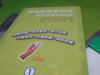 書