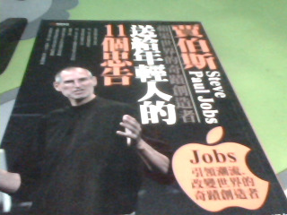 書