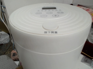 電子鍋