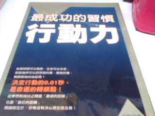 書