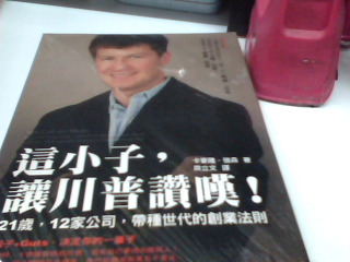 書