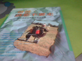 書