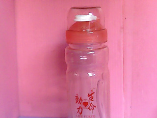 水壺