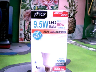 LED白燈泡-9.5W