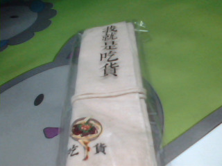 餐具收納袋