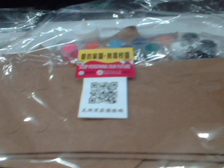 DIY勞作