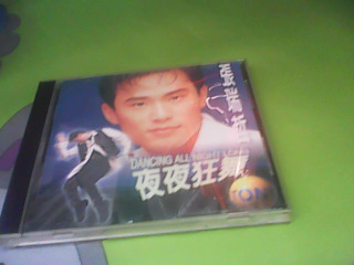 CD