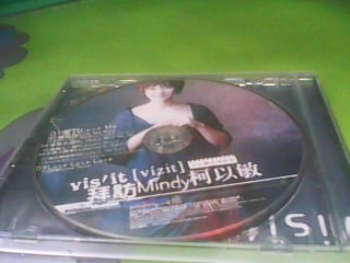 CD