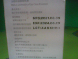 商品照片