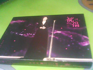 江蕙2015祝福演唱會Live CD 封麥演唱會