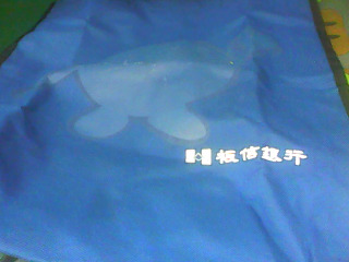 環保袋