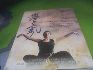 書
