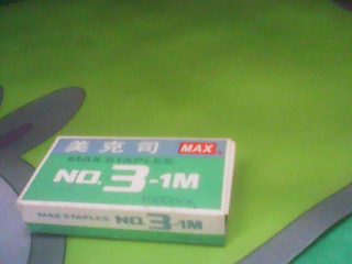 訂書針