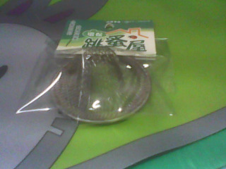 濾茶器