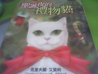 書