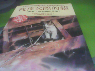書