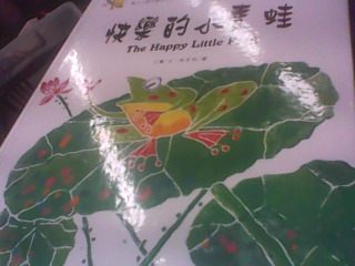 童書
