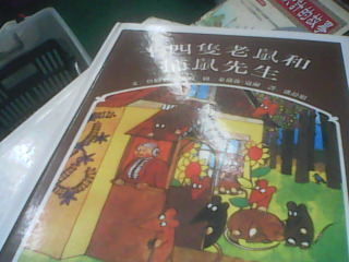 童書