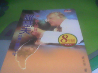 書