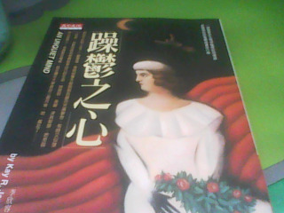 書