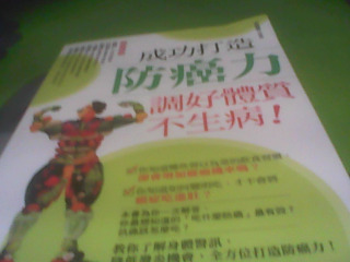 書