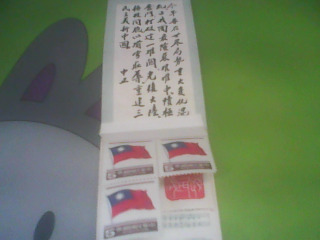 商品照片