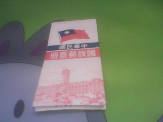 商品照片
