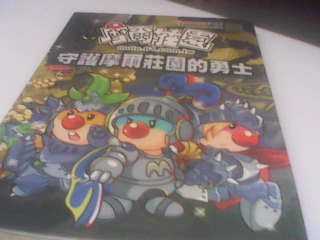 書