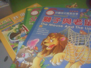 書
