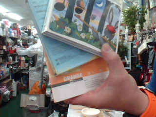 cd