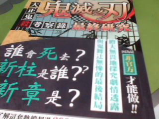 書
