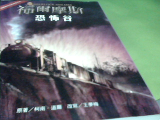 書