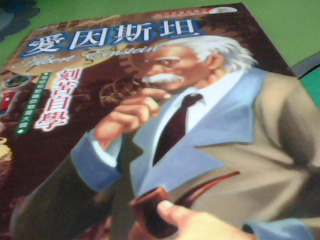童書