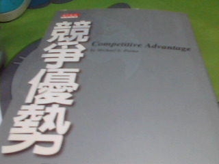 書